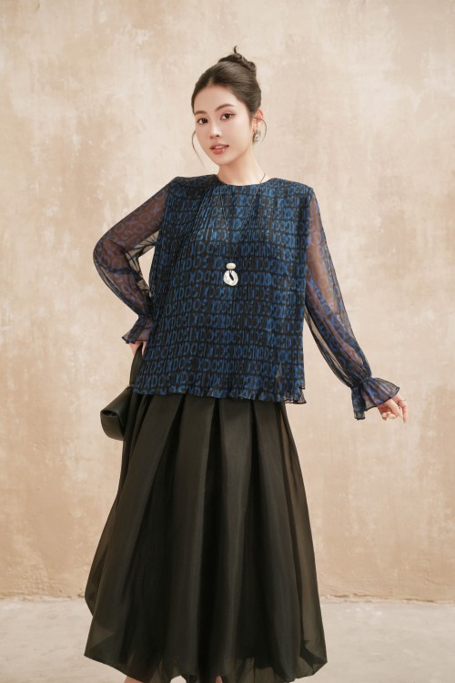Sixdo Black Organza Flared Skirt